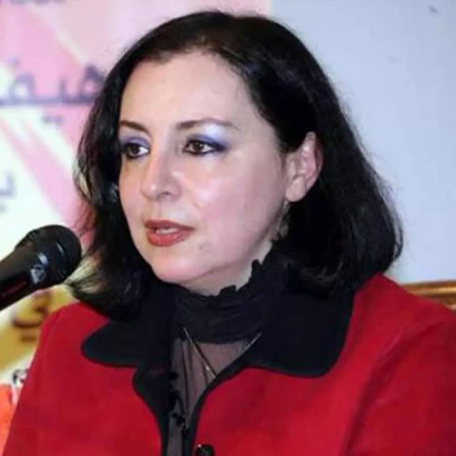 Haifa Bitar