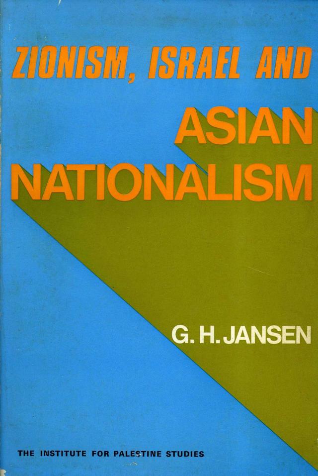 Zionism, Israel and Asian Nationalism