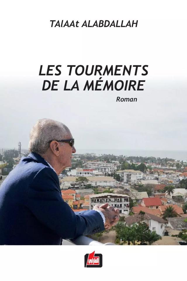 Le Tourments De La Mémoire