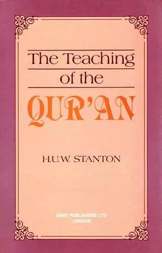 The Teaching of the Qur’an