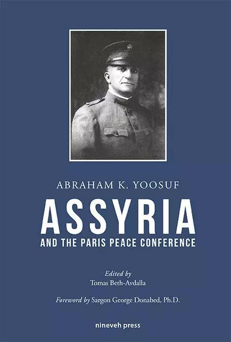 Assyria and the Paris Peace Conference