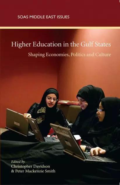 Higher Education in the Gulf States