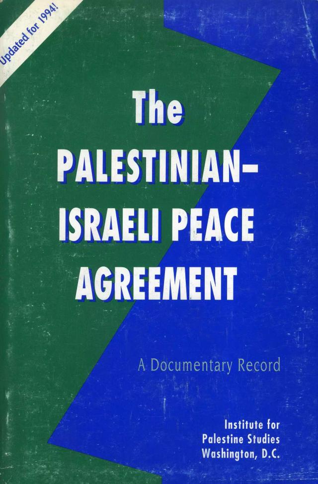 The Palestinian-Israeli Peace Agreement