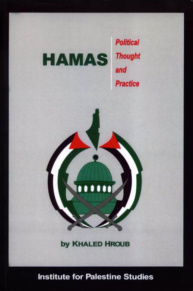 Hamas