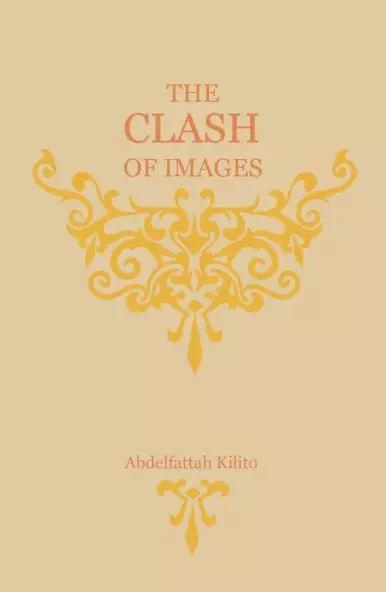 The Clash of Images