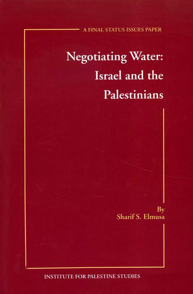 Negotiating Water